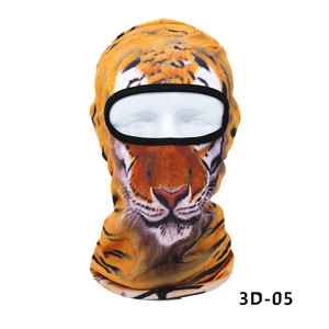 GECKO <span class=keywords><strong>MASTER</strong></span> Balaclava amusante à imprimé numérique 100% coton pour le cyclisme, le ski, le snowboard, les festivals de musique, Halloween - Product Image 5