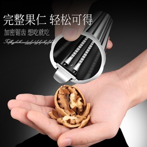 Zinc Alloy Nutcracker Small Large With Cap Walnut <b>Sheller</b> Macadamia Nut Clip Kitchen Tool - Product Image 4