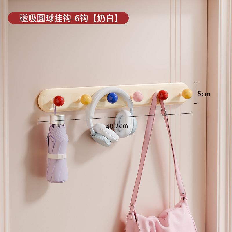 Magnetic hooks (6 hooks) Dopamine - Magnetic version