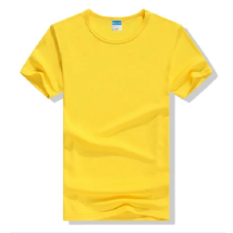 Amarillo