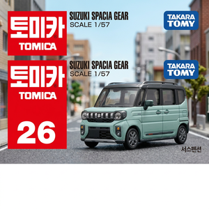 Tomica Suzuki Spacia Gear, Modelo de Auto de Juguete a Escala 1/57, Número 26 - Product Image 3