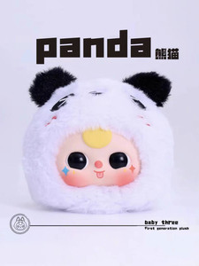 100% Original Baby Three Took Me Out of the Series of Zipper Bag V1 Plush Blind Box Animal Party 12+ Years Unisex - Product Image 3