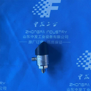 Pompe à engrenages Hpi P1BAN2008BL10B02N Composant hydraulique industriel - Product Image 4