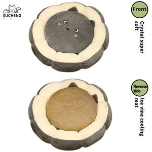 Venta al por mayor personalizada 2-en-1 Reversible Ultra-suave cama para mascotas, antideslizante y desmontable cama para perros y gatos, adecuado para mascotas descanso sueño - Product Image 1