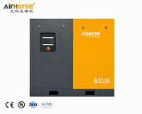 Pompe à vide à vis AirHorse IE5 VFD 15KW 20HP 60 Pa 912 M3/h à faible entretien pour l'industrie alimentaire, les boissons et les usines de transformation agricole