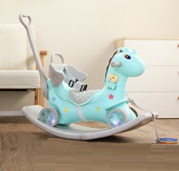 Poussette de bébé, jouet en plastique, cheval à bascule coulissant