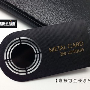 Pacifying The World Metal Craft Card Plaqué Or Taille Personnalisée Sérigraphie Marquage à Chaud Finition de Surface - Product Image 4