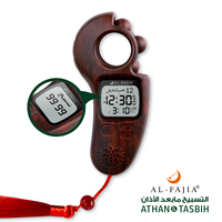 Compteur de tasbihs numérique AL-FAJIA, rappel de l'heure de la prière islamique, rappel sonore de l'athan, compteur de tasbihs numérique pour hommes/femmes/enfants
