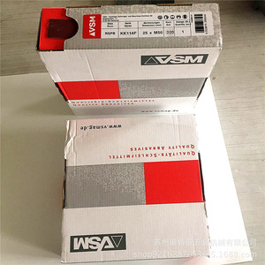 Rollo de lija no tejida VSM RSPB KK114F 25 x M50 grano 320 para pulido - Product Image 2