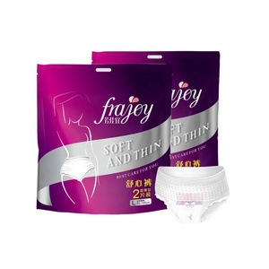 Pannolini per Adulti per Donne, Mutandine Assorbenti Stampate <span class=keywords><strong>con</strong></span> Protezione Anti-Perdita, Protezione per l'Igiene Femminile Durante i Periodi Mestruali - Product Image 6