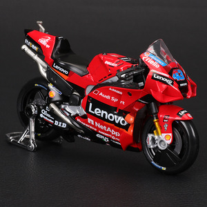 Maisto 1:8 Ducati para Yamaha, Modelo de Motocicleta de Plástico, Juguete de Auto, Temporada 2021, Embalaje en Caja de Color - Product Image 1
