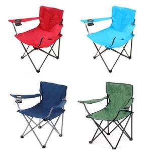 Porte-boissons de plage, accoudoir, <span class=keywords><strong>chaise</strong></span> longue inclinable, <span class=keywords><strong>chaise</strong></span> de pêche, <span class=keywords><strong>chaise</strong></span> pliante, pour sortir en plein air, <span class=keywords><strong>camping</strong></span> - Product Image 6