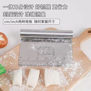 Stainless Steel Baking Scraper With Scale For Dough Cutting And Measuring 150X120mm <strong>Pastry</strong> Tool - Product Image 4