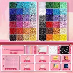 Cuentas Perler <span class=keywords><strong>Hama</strong></span> de 2.6mm, 2000 Piezas/Bolsa, Cuentas de Plástico Educativas para Manualidades, Juguetes Coloridos con Spray de Agua, Cuentas Fusibles para Niños - Product Image 2