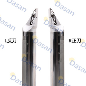 Portaherramientas de mandrinado interno DASAN SVJ R L 200mm 30mm con punta de carburo para torno - Product Image 2