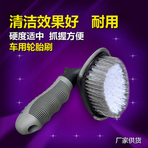 Wheel <b>Brush</b> With Curved Handle <b>For</b> Tire And Rim <b>Cleaning</b> Grey PVC Material Car Wash Supplies - Product Image 4