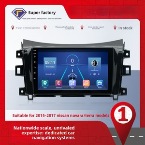 วิทยุติดรถยนต์ Android ขนาด 9 นิ้ว รองรับ Carplay, Android Auto, GPS, RDS, HIFI และกล้อง AHD สำหรับรถยนต์นิสสัน <span class=keywords><strong>นา</strong></span><span class=keywords><strong>วา</strong></span>ร่า/เทอร์รา ปี 2017 - Product Image 2