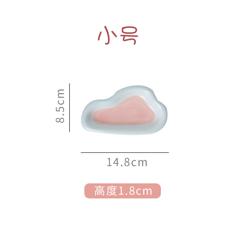 เมฆเล็ก (รองพื้นสีชมพูขอบสีฟ้า)