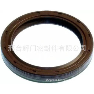 Joint d'étanchéité avant du vilebrequin Fkm 40-52-7 pour moteurs Opel Suzuki - Product Image 4