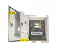 Boîte de distribution d'alimentation basse tension personnalisée, équipement électrique, boîte isolante MCB, panneau électrique, boîte de commande