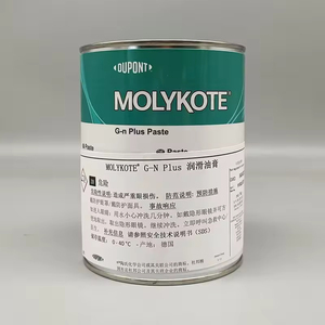 Grasa de Montaje de Alta Resistencia ZT MOLYKOTE G-N Plus, Pasta de Disulfuro de Molibdeno Iso VG 150, Lubricante Industrial con Certificación NSF | - Product Image 2