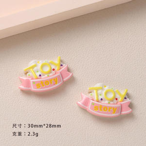 Dessin animé chiot cosmique Robot Cowboy shérif monstre à trois yeux breloques bricolage résine accessoires ornements indésirable coque de téléphone décorations - Product Image 6