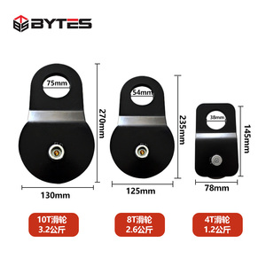 Bytes 8T Off-Road Recovery Snatch <strong>Block</strong> <strong>Winch</strong> Carbon Steel Powder Coated Trailer Parts &amp; Accessories New Condition - Product Image 4