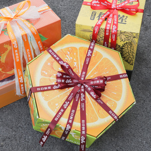 Nine-Colored Ribbon Fruit Gift Box Ribbon Spool Satin Printed Decorative Ribbon For Packaging Diy Handmade Gift Boxes - Product Image 4