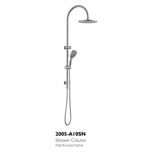 Colonne <span class=keywords><strong>de</strong></span> <span class=keywords><strong>douche</strong></span> coulissante en or brossé PVD anti-traces <span class=keywords><strong>de</strong></span> doigts, avec douchette à main multi-modes et pommeau <span class=keywords><strong>de</strong></span> <span class=keywords><strong>douche</strong></span> pluie rond à bras courbé - Product Image 6