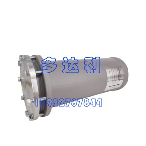 Boîtier de filtre pour déshydrateur à compresseur à vis Carrier Xw12gb010, pièce industrielle - Product Image 4