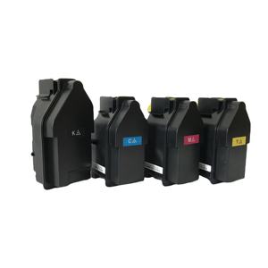 Cartucho de tóner Compatible con Konica Minolta <span class=keywords><strong>TNP</strong></span>-80, <span class=keywords><strong>TNP</strong></span>-<span class=keywords><strong>79</strong></span>, <span class=keywords><strong>TNP</strong></span>-81, <span class=keywords><strong>TNP</strong></span>, <span class=keywords><strong>79</strong></span>, 80, 81 - Product Image 4