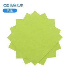Personalisierte 25cm Einfarbige Einweg 2-lagige 4-fach Gefaltete Servietten aus Frischfaser-Zellstoff mit Bedrucktem Logo - Product Image 2