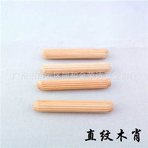 M8*30 Varilla de madera de grano recto para conexión de muebles - Product Image 3