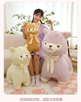 Penjualan Langsung Pabrik Mia Mainan Boneka Anak Kawaii Alpaca Mainan Boneka Grosir untuk Ulang Tahun