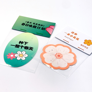 Custom Printed Beautiful Flower Shape <strong>Seed</strong> <strong>Paper</strong> for Greeting Cards Business Cards Bags Elegant <strong>Paper</strong> Paperboard for Gifts - Product Image 5
