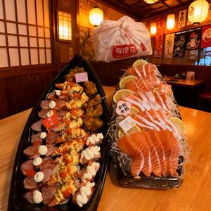 XM Fabricación Impresión personalizada Cajas de sushi de grado alimenticio Contenedores de embalaje Forma de barco Caja de sushi para llevar <span class=keywords><strong>con</strong></span> <span class=keywords><strong>tapa</strong></span> - Product Image 1