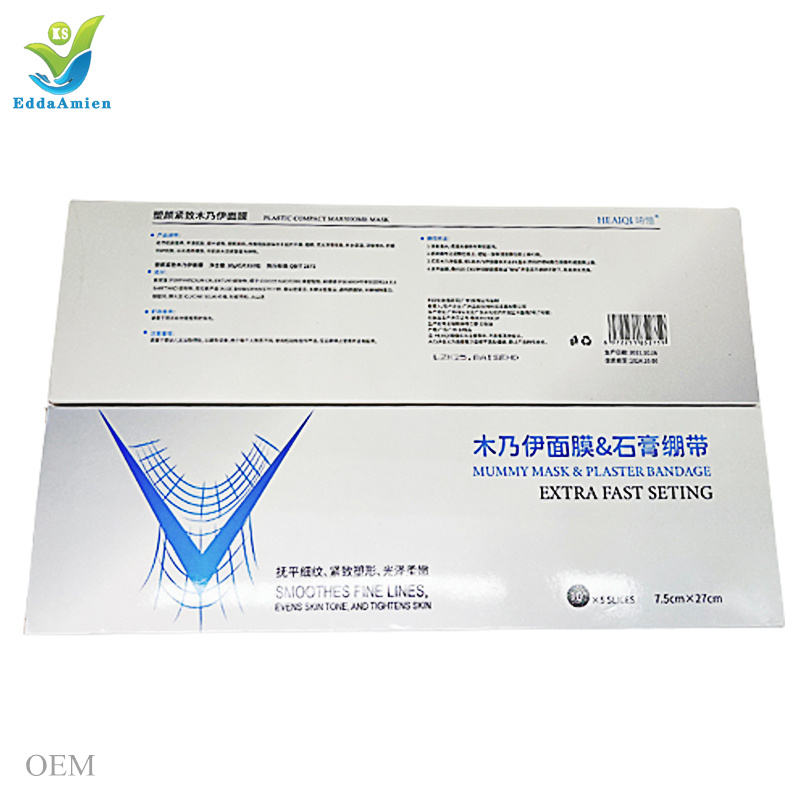 Mummy mask bandage plaster deep into the skin nourishing mummy mask for facial shape v line face