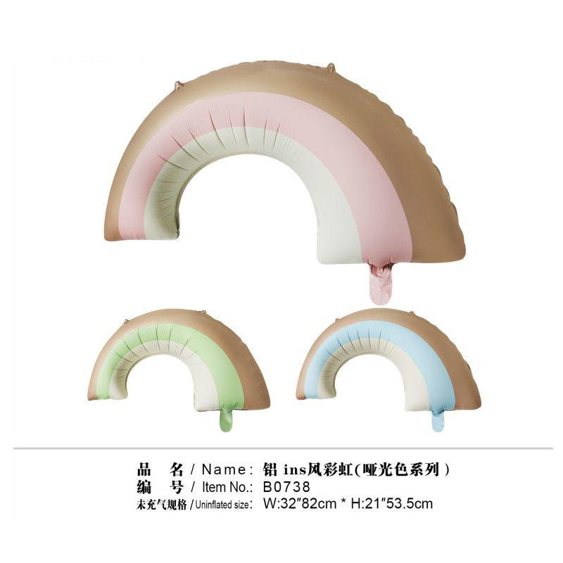 Wholesale Cute Matte Sit Bear Airplane rainbow Aluminum Film Helium Balloon Children's Happy Birthday Decoration Globos
