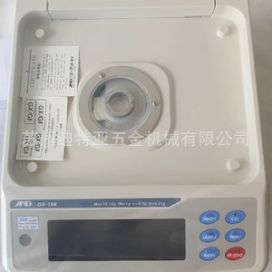 Balanza Analítica Electrónica de Plataforma Fxej 1kg 0.1g, Balanza Industrial de Acero Inoxidable - Product Image 3