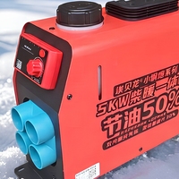 Chauffage de stationnement diesel intégré à large plage de tension 36V-100V 5KW en plastique et métal pour véhicules électriques à basse vitesse, machines agricoles et bateaux de pêche