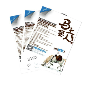 Servicio de Impresión de Folletos Personalizados OEM, Papel Couché, Impresión Offset a Todo Color, Plegado en Tres Partes, Encuadernación Cosida a Caballete, Desechable, para Alimentos - Product Image 5