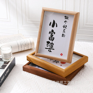 Wooden Calligraphy <b>Picture</b> <b>Frame</b> A4 Rectangle Solid <b>Wood</b> Handmade Tabletop Wall Hanging Decoration For Living Room Bedroom Study - Product Image 2
