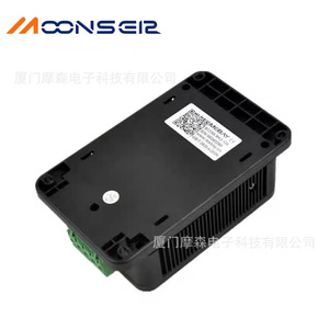 MoonsEir Battery Charger 24V 15W Industrial Float <b>Charge</b> <b>Adapter</b> BCC6A MK2 - Product Image 1