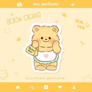 การ์ดหอมไม้แขวนแบบกำหนดเองสำหรับตู้เสื้อผ้า ตู้รองเท้า และห้องเก็บเสื้อผ้า - กำจัดกลิ่นและให้ความหอม - Product Image 2