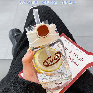 Butterfly Pattern Glass Water <b>Bottle</b> 500Ml With Lid For Students Back To School Use - Product Image 4