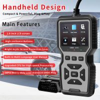 Nueva llegada V519 Auto OBD 2 lector de código completo coche OBD2 escáner con función de analizador de motor ABS completo 1 año de garantía