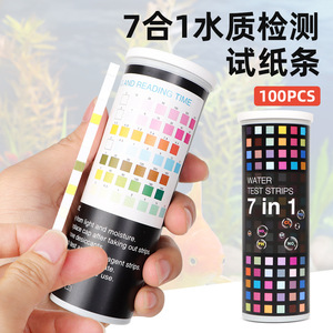 Tiras Reactivas de Agua Xiuyuan 7 en 1 para Medir pH, Cl2, No3, Kh, Gh, Tc, para Análisis de Calidad del Agua de Piscinas - Product Image 5