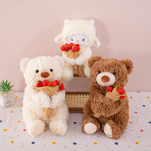 Peluche de Oveja y Osito con Rosa, Relleno de Algodón PP, Regalo de San Valentín o Qixi, Popular en Internet - Product Image 2