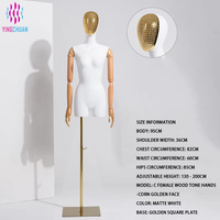 Mannequin Articulé Classique Polyvalent et Durable pour Vêtements – Offre Spéciale