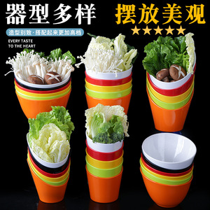 Tazón de melamina Kaiboya 4022 redondo de color sólido, contenedor de alimentos para servicio de café y té en hoteles - Product Image 4